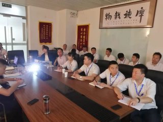 員(yuán)工(gōng)風(fēng)貌